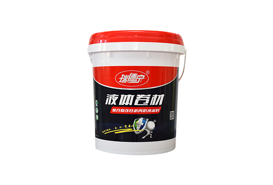 液體卷材防水涂料